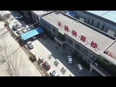 Hebei Qijie Drahtgeflecht Herstellung GmbH - Unternehmen