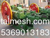 715 5C Hochgeschwindigkeitsmaschine zur automatischen Nagelfertigung