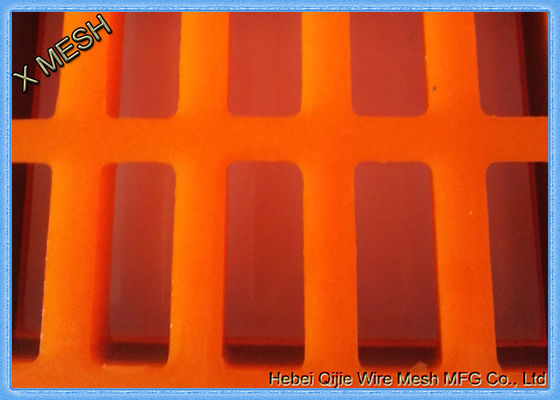 Minen / Steinbrüche Polyurethan-Schirm-Platten niedrige Betriebsgeräusch-Antikorrosion