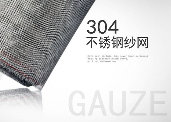 10 20 30 40 50 60 Mesh Galvanisierte Gewebe-Draht-Gitterrolle für Filter